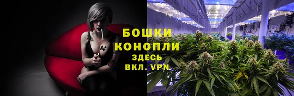 мефедрон мука Абдулино