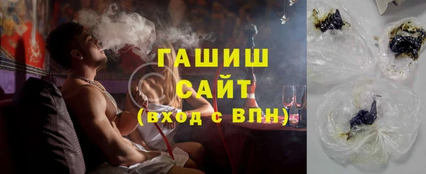 мефедрон мука Абдулино
