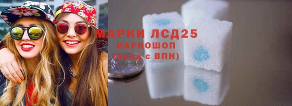 мефедрон мука Абдулино