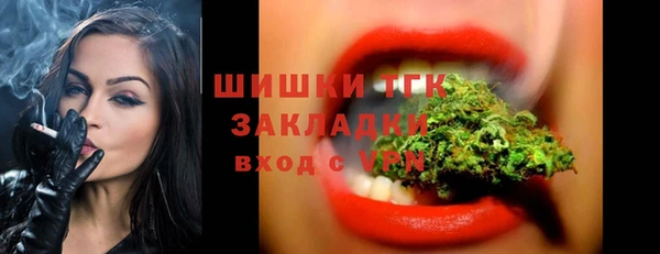 мефедрон мука Абдулино