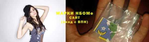 мефедрон мука Абдулино