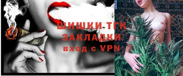 мефедрон мука Абдулино