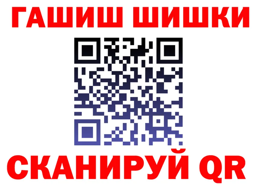 АМФ VHQ зеркало shop mega Шебекино